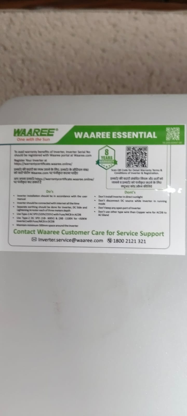 Hybrid Solar System - Pune - SP Enterprises